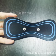 EMS低頻理療按摩貼迷你頸部按摩儀肩頸脈沖理療儀電極片帶水凝膠