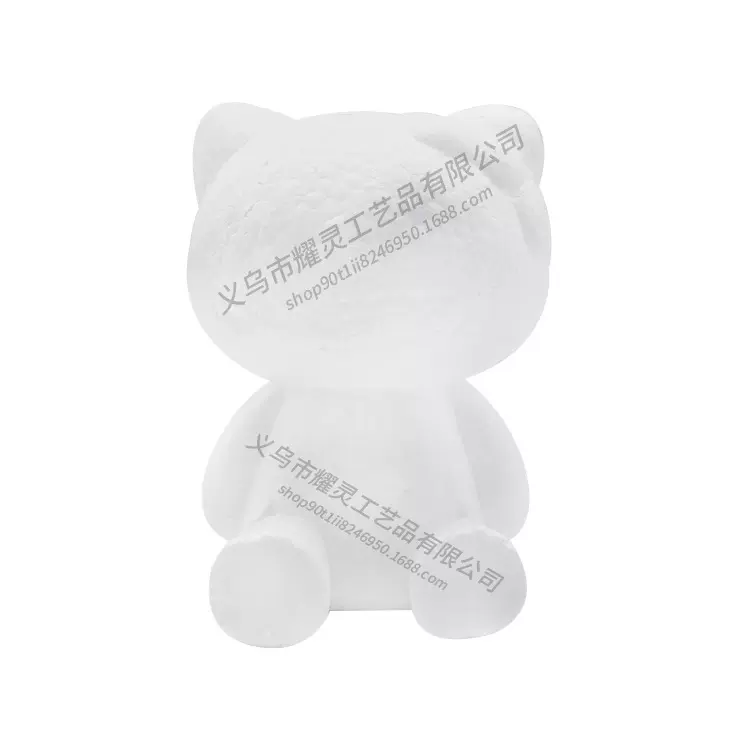 保丽龙泡沫网红泡沫坐姿凯蒂猫模型永生花公仔胚子diy手工白胚
