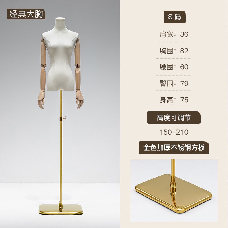 经典大胸厚麻布实木手加厚金方板平盖