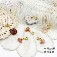 �ϼt��觺��Jƽ����С�������diy������Ʒ����ֹ�����