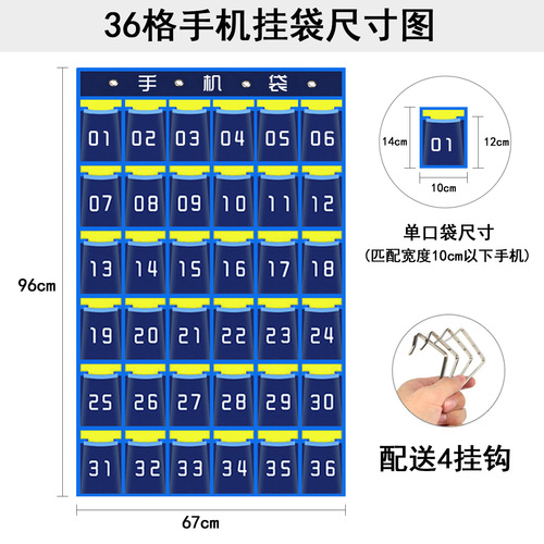 Factory class student hanging mobile phone storage wall-mounted classroom door organizer mobile phone storage bag hanging bag