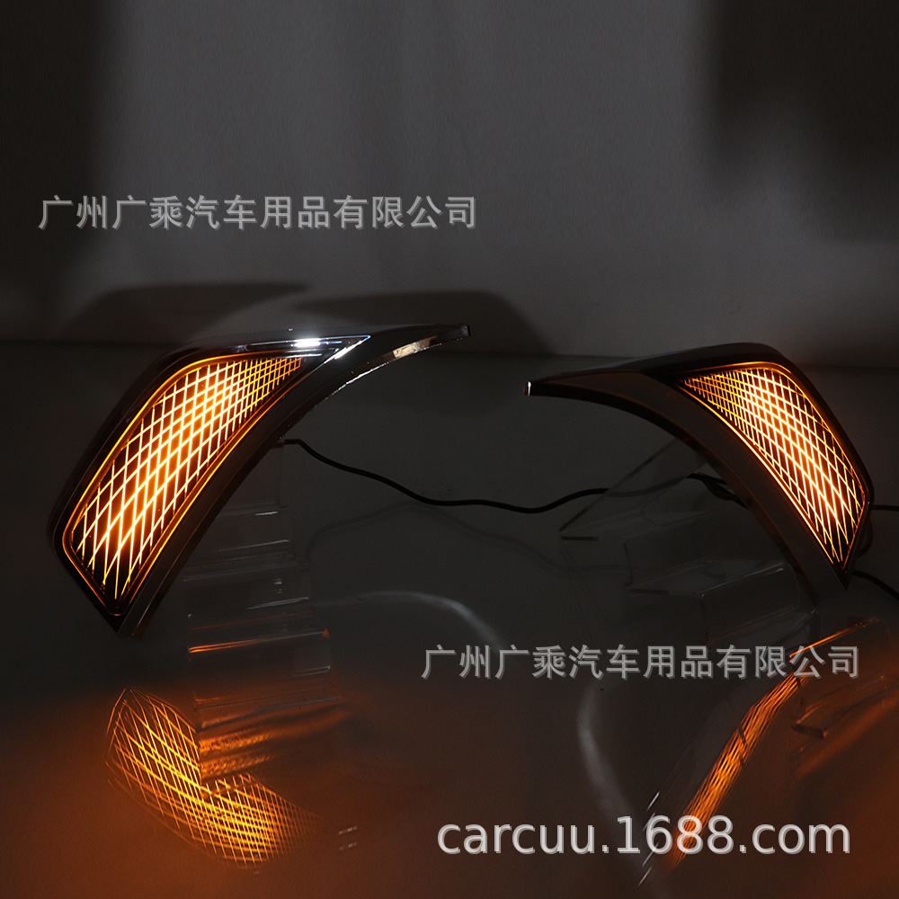 Aplicable a jeep Shepherd 18-21 jeep guardabarros delantero luz decorativa luz de giro Luz de marcha diurna rejilla