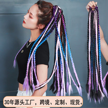 脏辫假发马尾彩色渐变假辫子女麻花辫街舞嘻哈欧美脏脏辫潮辫