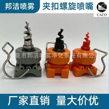 �S��ֱ�N�f����{�A���������� �������DÓ����m�����^