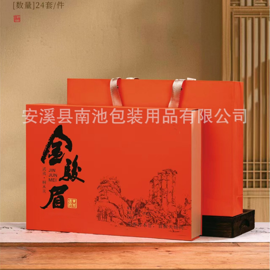 2024-12-04 13:22:54.jpg