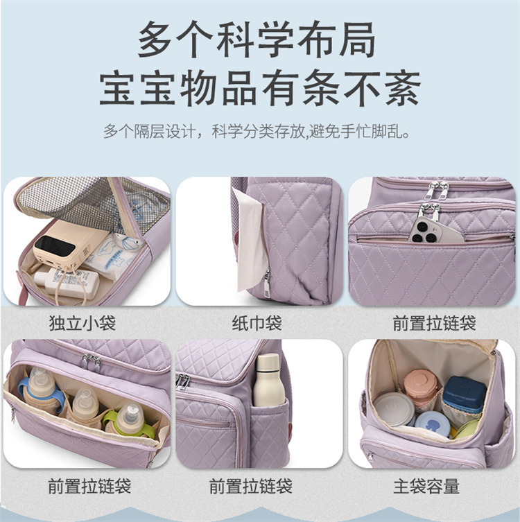 New multi-functional milk storage and heat preservation mom and baby bag for going out, large-capacity storage, lightweight dry and wet separation mom bag undefined