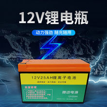 12V8AH12AH14AHʩ����늳��ƿ12���늳�늄��rș�C���F���늳�