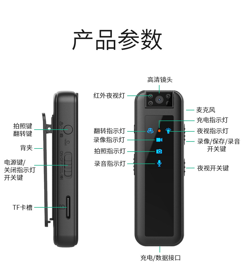 CS07详情页_14.jpg