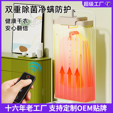 ��Ʒ���ø��C���ܱ���ٸ�С�Ϳɳ����ռ{�냺�·�������əC