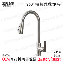 ���P䓏N��ϴ����������ˮ���^ˮ�����D��ˮ��ϴ�˳ػ�����^