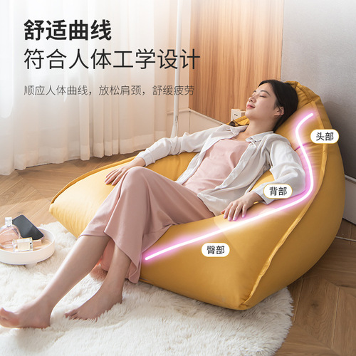 Technology cloth lazy sofa bean bag tatami can lie down and sleep on the balcony internet celebrity bedroom single sofa lazy chair