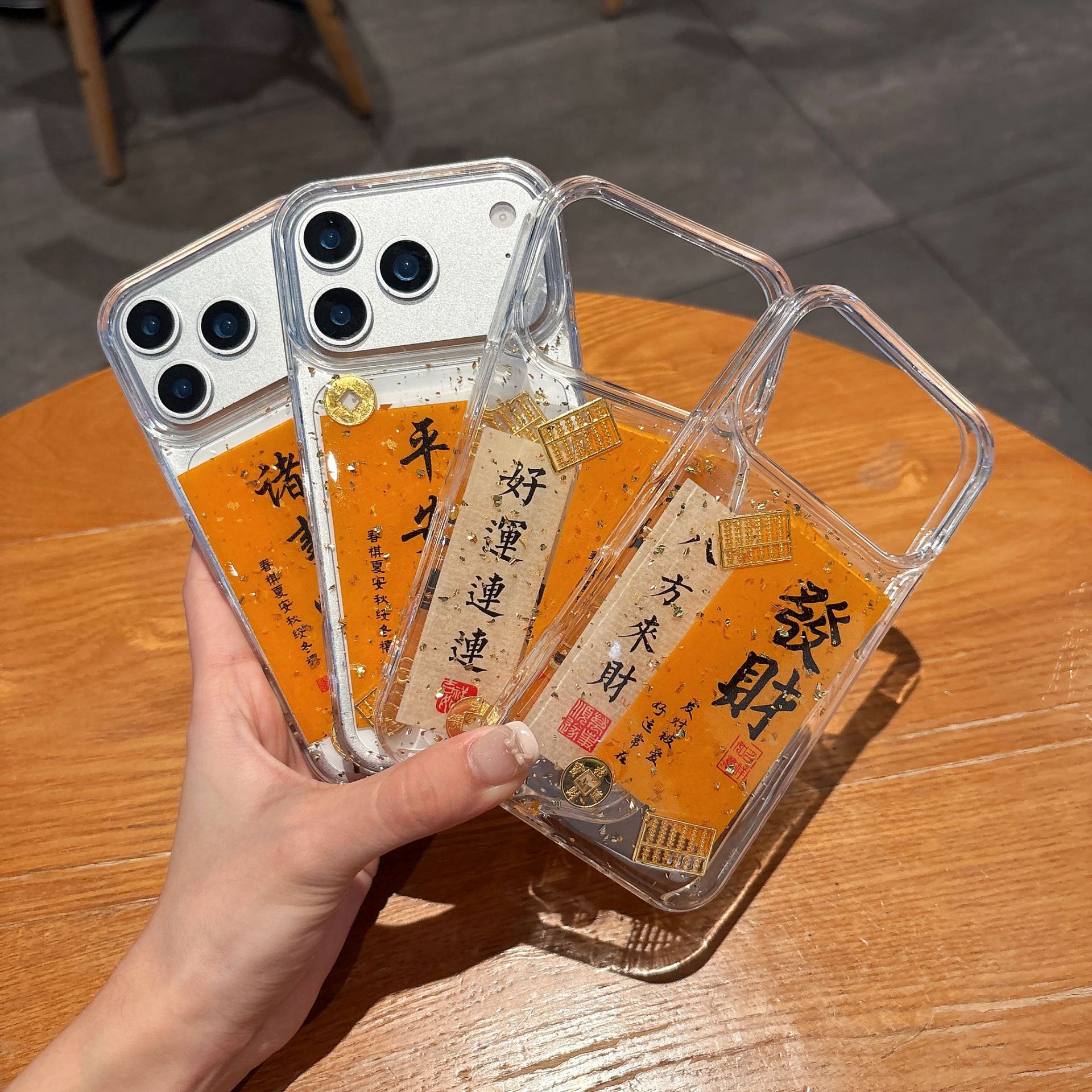 Suitable for Apple 17Promax Mobile Phone Case New Iphone15 Gold Foil 13 New Year Everything Goes Well 16 Get Rich 14