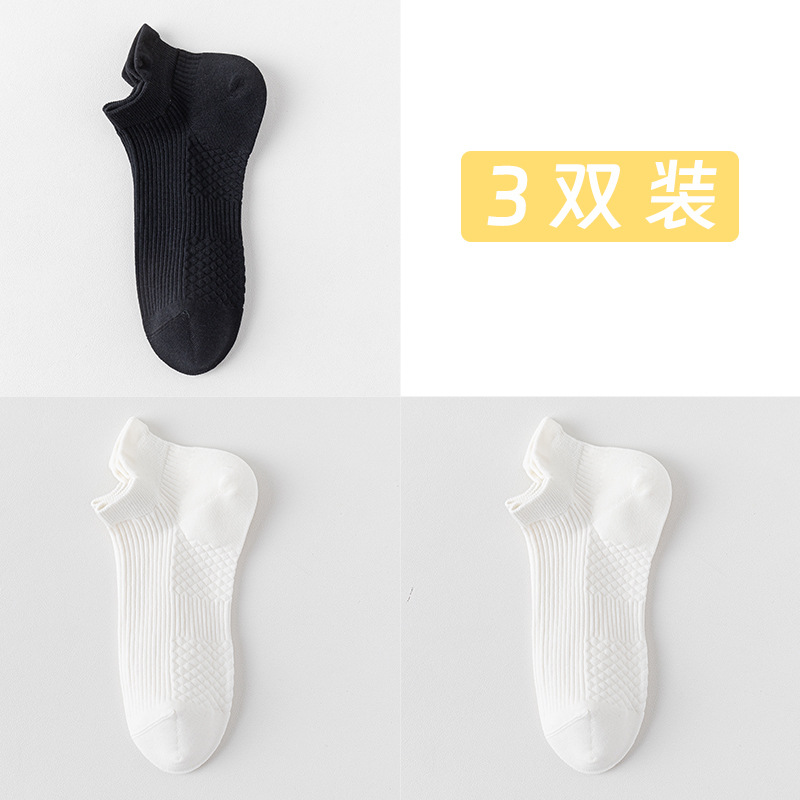 Calcetines de barco de algodón de color sólido para hombres primavera, verano y otoño, calcetines cortos para hombres, calcetines de embalaje independientes de algodón sin hueso