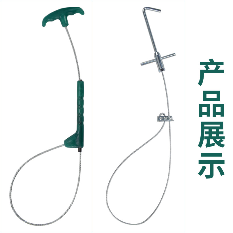 Dispositivo de seguridad de cerdo manga de metal Dispositivo de cerdo cuerda de cerdo cubierta de cerdo pesca de cerdo manga de inyección veterinaria Dispositivo de boca de cerdo artefacto de captura de cerdo