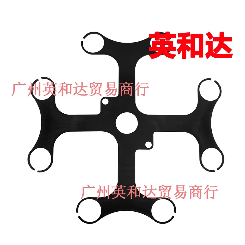 R0359700