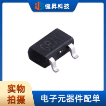 ȫ��ԭװ KTH1601SL-ST3 ȫ���ų����������ش����� SOT-23-3L