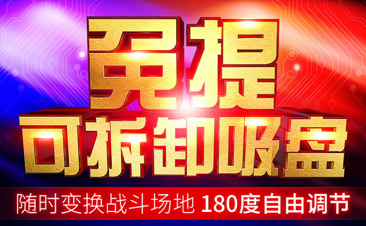 Âm Đạo Giả Cao Cấp Rung Thụt Cinderella undefined