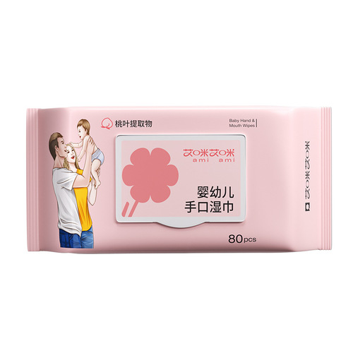 Aimi Aimi Baby Wipes Newborn Hand and Mouth Disposable Cleaning Large Pack of Wet Wipes Wholesale Baby Wipes with Cover