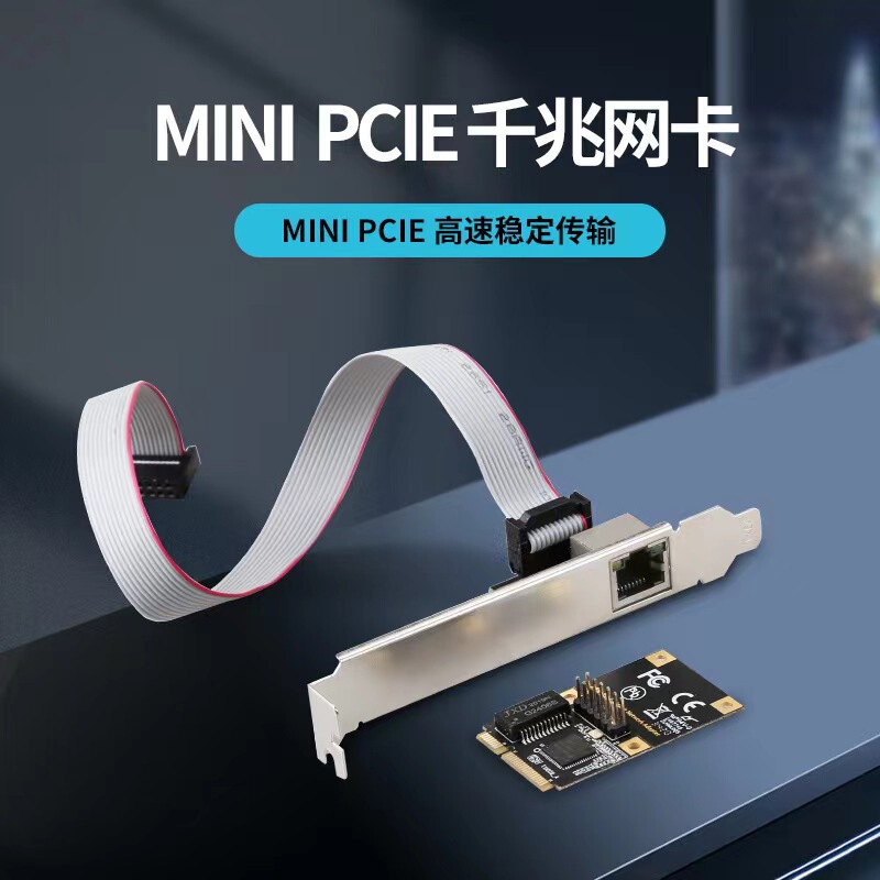 PCIe X4 M.2 NVMe SSD adapter is a multifunctional NVMe conversion card, which can support PCIe PCIe X4 M.2 NVMe SSD adapter is a multifunctional NVMe conversion card, which can support PCIe