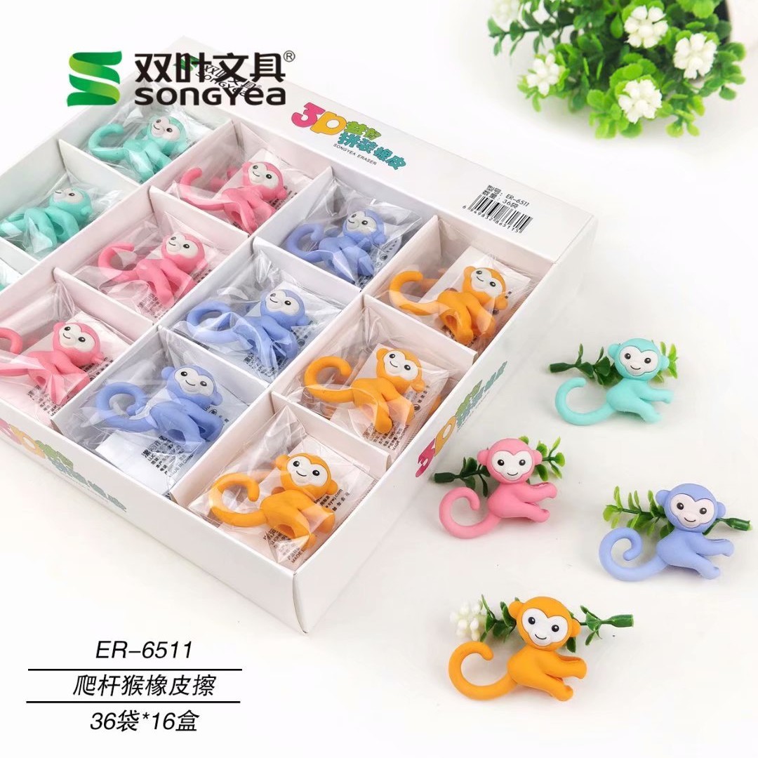 Borrador de dibujos animados divertidos útiles escolares hermosos Papelería de hoja doble premios para estudiantes de escuela primaria caja completa al por mayor jardín de infantes