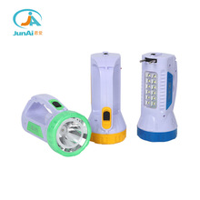 厂家供应JA-1959便携式充电LED手提灯 户外照明手提灯 塑料手电筒