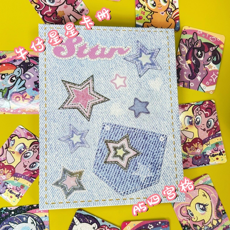 Little Pony Baoli Hard Shell Cowboy Star Folleto de tarjetas de hojas sueltas Libro rojo con el mismo estilo Libro de almacenamiento para estudiantes de tamaño A5 Ventas directas de fábrica