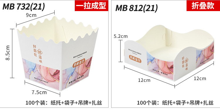 O1CN01kCY0JO1cxzXtcYqEy_!!3341