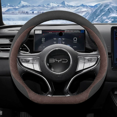 Steering wheel cover — Ultra-Thin Handlebar Cover - special-for-sealsseals-black-and-brown-suede-byd-hiace-07-ev