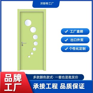 �|���S�ҁ�D���a�׃��@�T��ɫ��ͨ��ͯ��Ӗ���T��ľ�ͺϲ����T