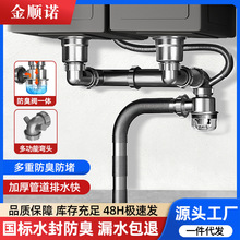 �¿�N��ϴ������ˮ�ܽM����ˮ����ˮ�ܷ������N����ˮ�����l