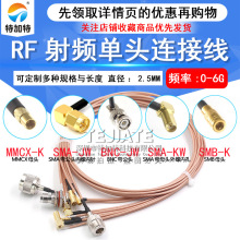 SMA^݃ȿ׆^B RG316l쾀L