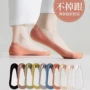 浅口春夏薄款透气隐形袜