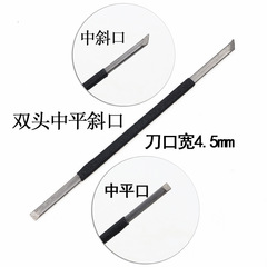 Tangshi Engraving Knife, Seal Engraving Knife, Carving Knife, Stone Engraving Knife, Engraving Tool Set, Wood Carving Knife, High Carbon Steel Wood Carving Knife