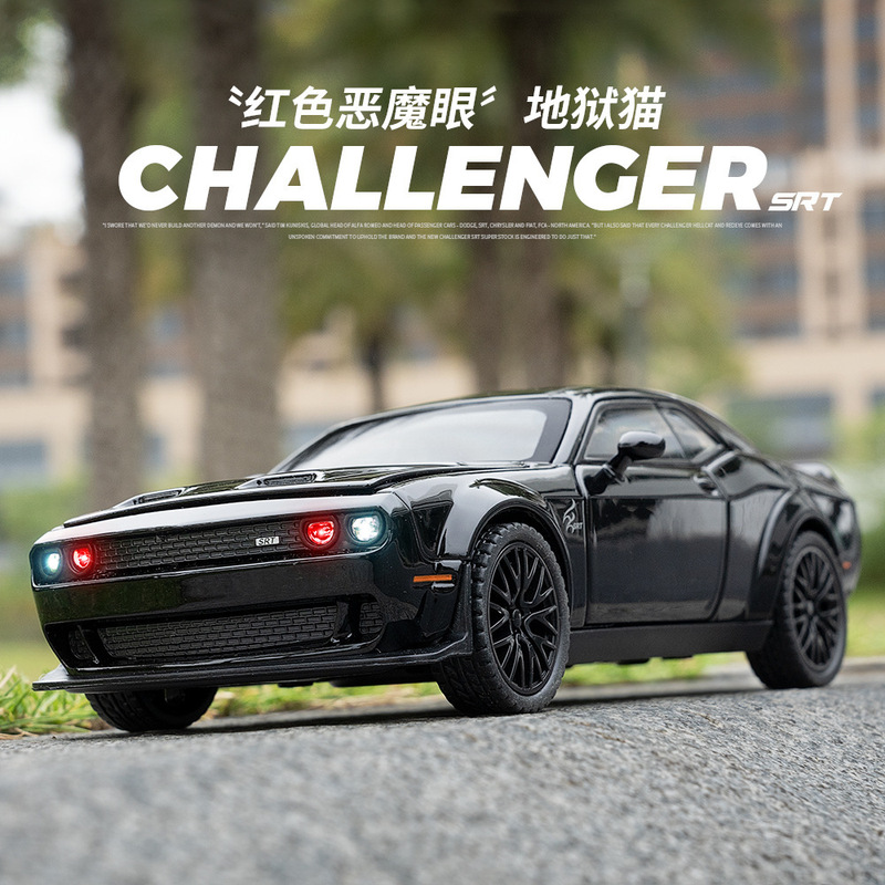Hellcat Dodge Challenger Car Model Simulation SRT sports car Model Alloy Car Retro Toy Car Boy