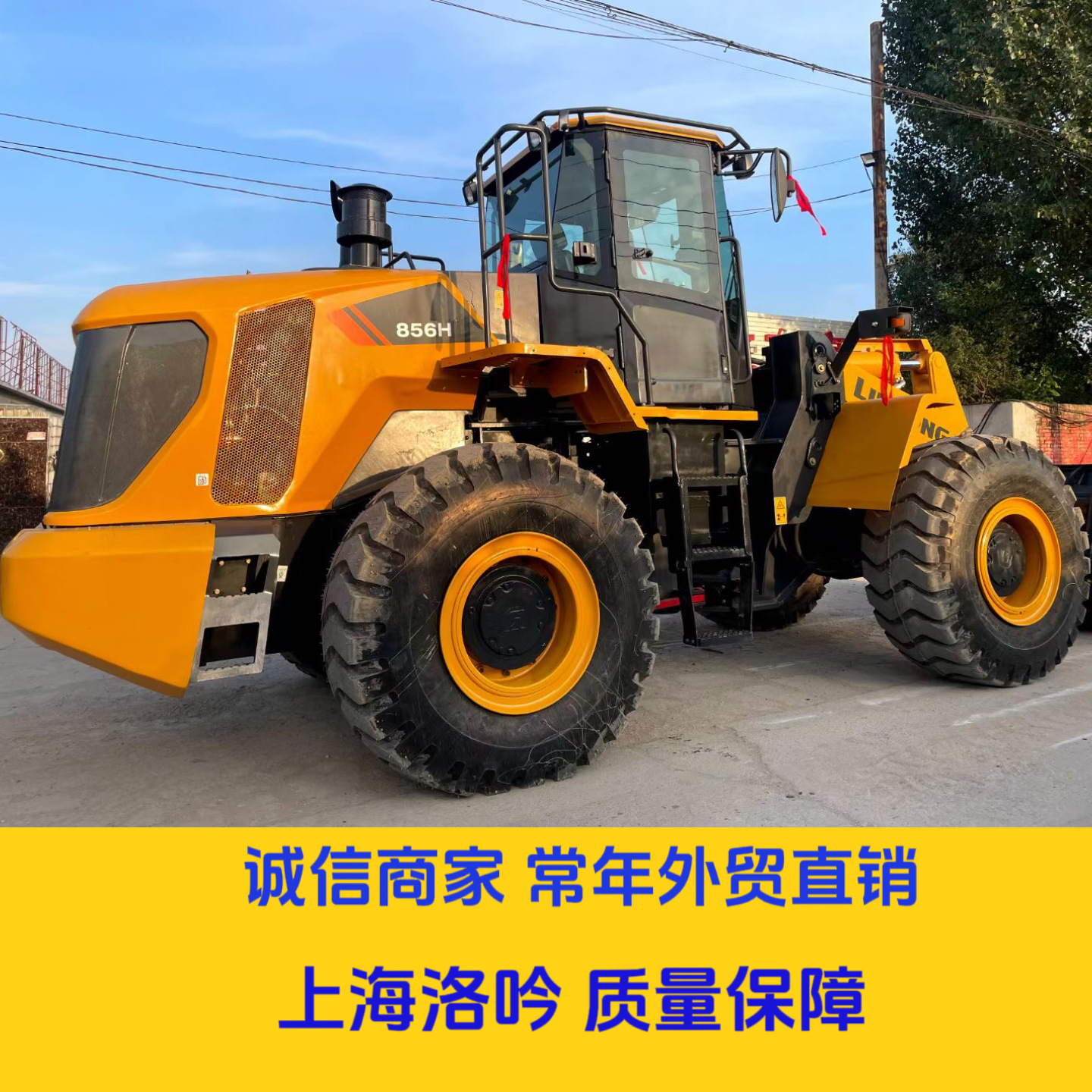 微信图片_20231129093225