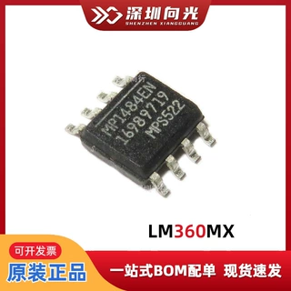 LM360 LM360M LM360MX SOP8贴片运算放大器IC芯片集成电路单片机