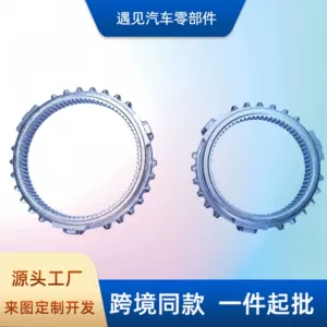Synchronizer ring 232407 232408, suitable for Peugeot 206, 207, 208, 307, and Citroen ZX, AX, XC2, C3, C4