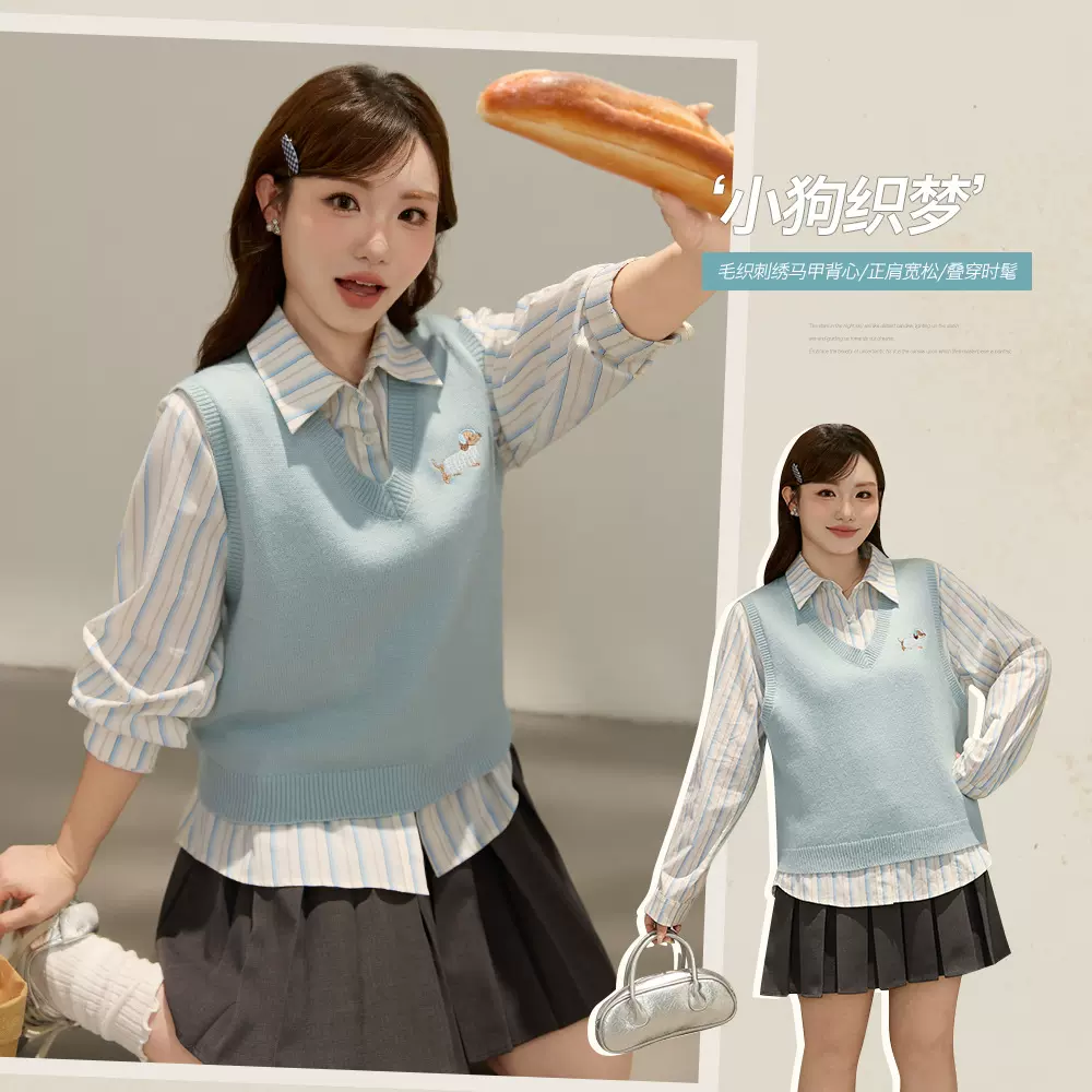 韩系V领针织刺绣叠穿马甲秋装新款胖mm大码女装学院风马甲66061