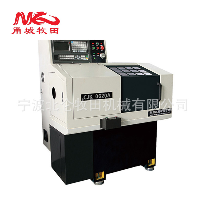 浙江宁波卧式平床身数控车 CJK0620A平床身硬轨数控车床