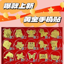 ���999�ƽ��ֻ���������Ǯ����������2mg����ֱֽ�����������Ʒ