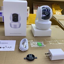 WIFI智能摄像头室内摇头机上下126度旋转，左右355旋转居家看护！