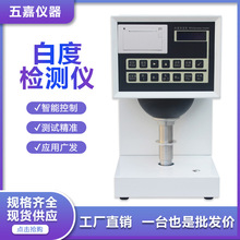 ���@�ɹ����׶Ȝy���x ����Ʒ��۷�ĩ�����׶ȃx �����׶Ȝyԇ�x