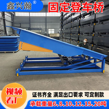 ̶ʽ܇bbж؛ƽ̶̨늄Һ܇{