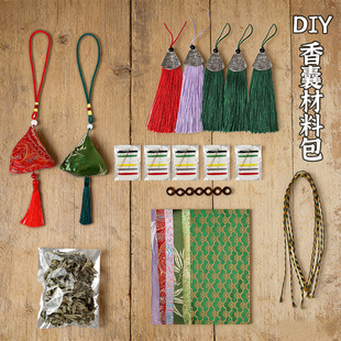 ���繝���diy�ֹ��������ϰ��\���������K��������ֹ���ӶYƷ