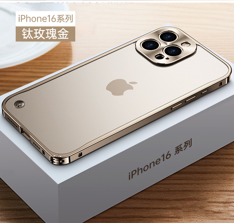Ốp lưng điện thoại iPhone viền kim loại khóa hình cá ngựa, mặt lưng mờ, chống sốc toàn diện — Khóa ngựa biển khung kim loại [đen ngầu] hút từ tính, Khóa ngựa biển khung kim loại [Vàng Hồng] Nam châm, Khóa ngựa biển khung kim loại [xanh dương] hút từ tính, Khóa ngựa biển khung kim loại [bạc thanh lịch] hút từ tính chi tiết 16