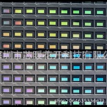 OV9712   OV09712-V28A-1D  ����Ԫ����   ���ɵ�·IC  ���췢��