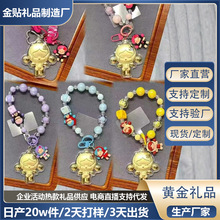 足金999泡泡玛特生日礼物送老婆礼品挂件工厂直发批发有量私聊