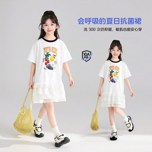 �D�DС��ͯ�bŮͯ�B��ȹ2026�ļ��¿ͯ�������T��ȹ�����L��