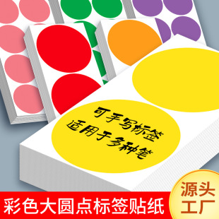 ��ɫ�A�Θ˺��A�η���N�����ֵ�����N���~�ɐ��N���֙Cƽ���ز�