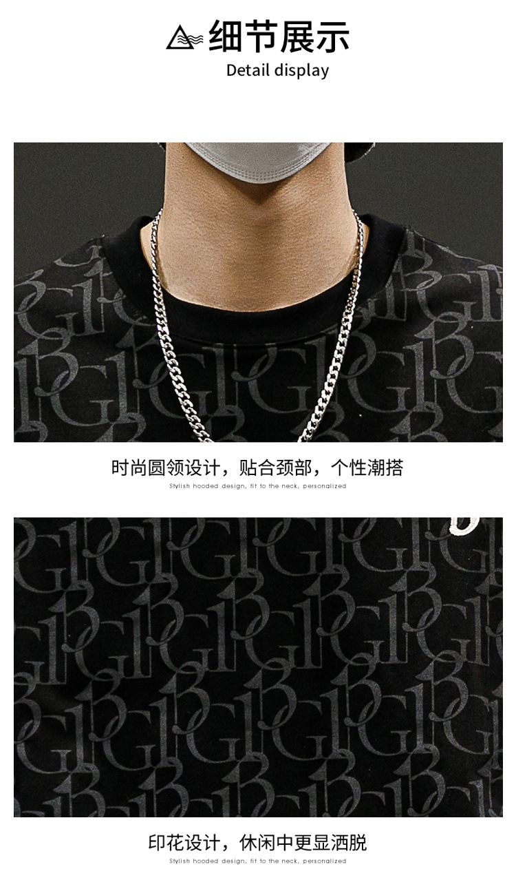 短袖t恤男士夏季新款圆领大码青年美式复古冰丝棉半袖T恤上衣男款详情39